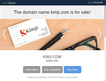 Tablet Screenshot of kimji.com